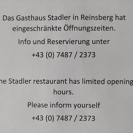 Pensión Gaestehaus Daurer