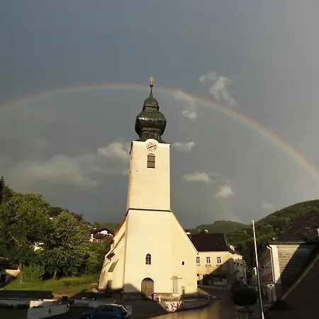 Gaestehaus Daurer * Reinsberg