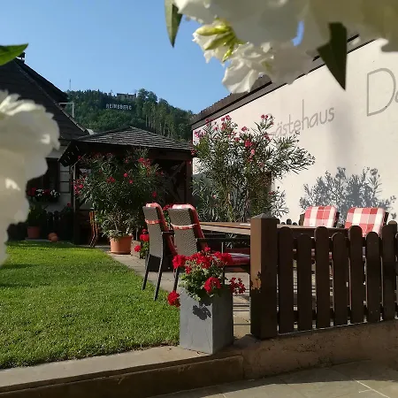 게스트하우스 Gaestehaus Daurer 3*